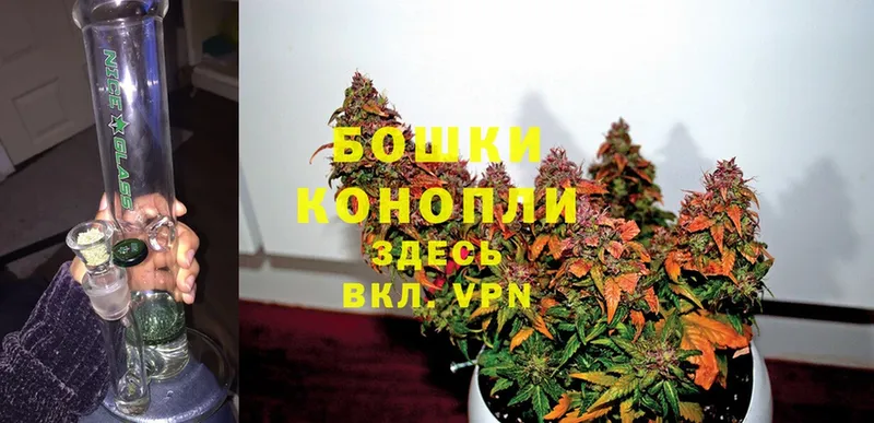 MEGA ONION  Райчихинск  Марихуана LSD WEED 